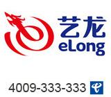 酒店行业案例,酒店400案例-酒店4009333333